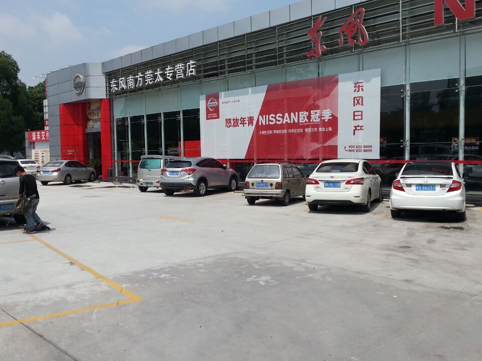 |Lծa|LϷݸ̫Iӹ̼b