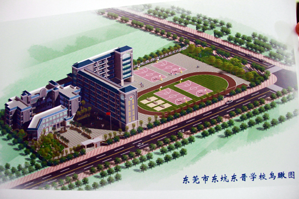 |ݸЖ|Ӗ|xWУУὨӹ̹