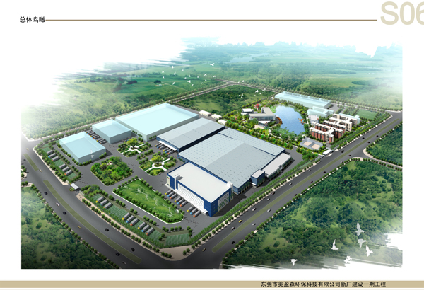 |ݸӯɭh(hun)Ƽ޹˾ӹ̹