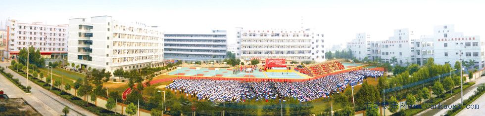 |ݸI(y)gWУУὨӹ̼b޹