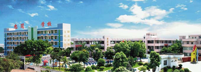 |ݸЖ|ҺWӹ̼b޻֏͹