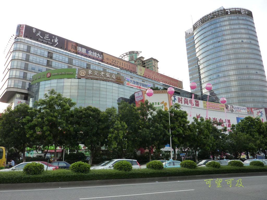 r(sh)ЏV(chng)5-7J-Hؓ(f)һĘǼӹ̹