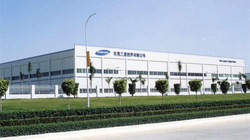 |ݸҕ޹˾偠tӹ̸칤