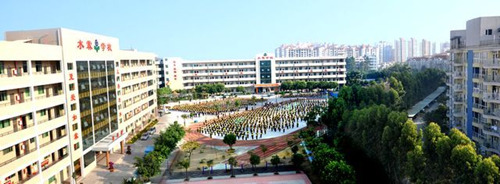 |ݸдˮ،WУCϘǼӹ̹