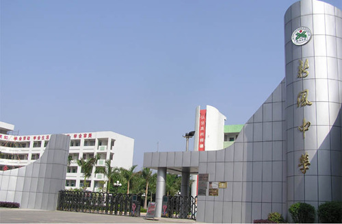 |ݸдXɽ(zhn)LЌW̹ABCDEӹ̹